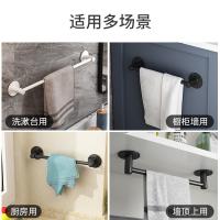 uploads/erp/collection/images/Home Garden/YiuQing/XU0631733/img_b/XU0631733_img_b_4